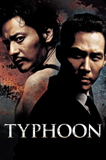 Watch Typhoon 2005 poster