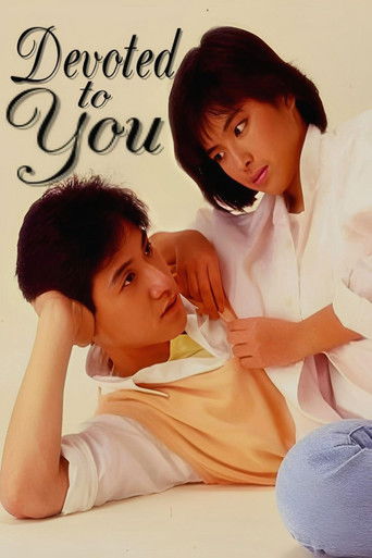 Watch Devoted to You 1986 poster