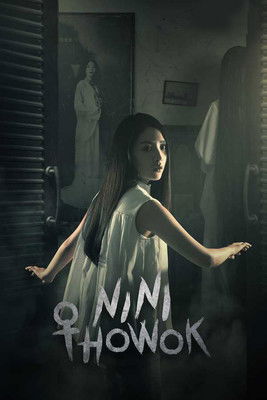 Watch Nini Thowok 2018 poster