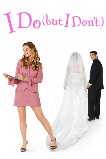 Watch I Do (But I Don't) 2004 poster