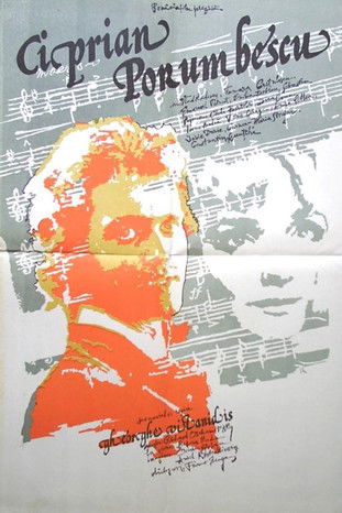 Watch Ciprian Porumbescu 1973 poster