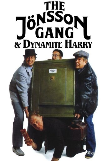 Watch The Jönsson Gang & Dynamite Harry 1982 poster