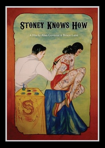 Watch Stoney Knows How 1981 poster