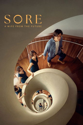 Sore: A Wife from the Future 2025