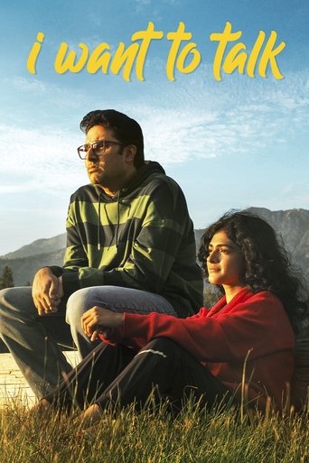 Watch I Want to Talk 2024 poster