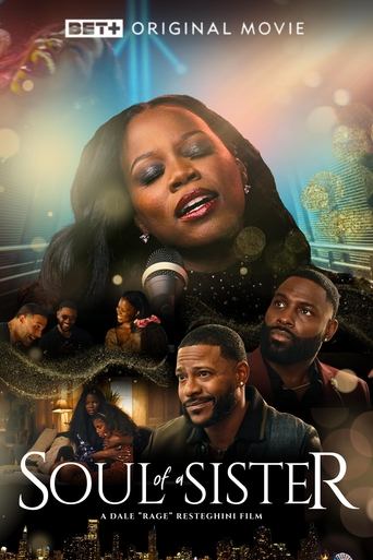 Watch Soul of A Sister 2025 poster