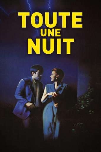 Watch Toute une nuit 1982 poster
