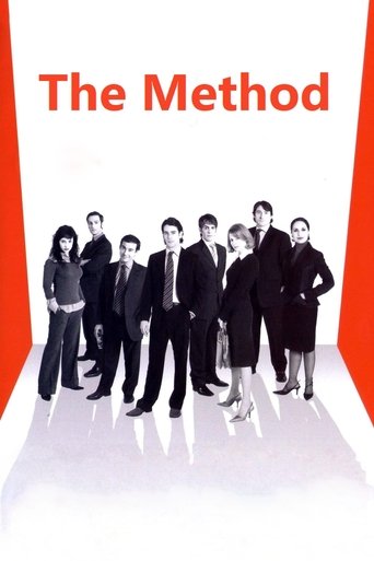 Watch The Method 2005 poster
