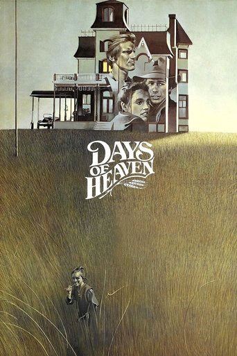 Watch Days of Heaven 1978 poster
