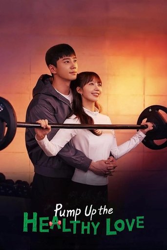 Watch Pump Up the Healthy Love 2025 poster