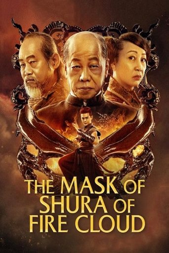 Watch Fire Cloud Evil God: Mask of Chaos 2020 poster