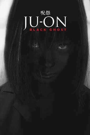 Watch Ju-On: Black Ghost 2009 poster