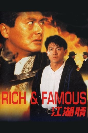 Watch Rich and Famous 1987 poster