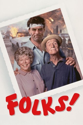 Watch Folks! 1992 poster