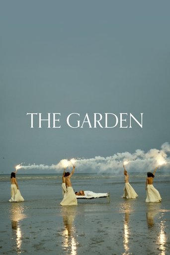 Watch The Garden 1990 poster