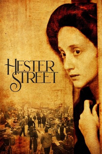 Watch Hester Street 1975 poster