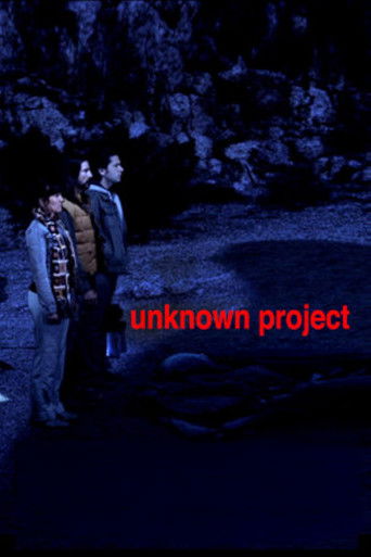 Watch Unknown Project 2013 poster