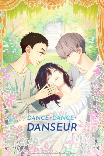 Watch Dance Dance Danseur 2022 poster