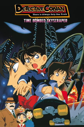 Watch Detective Conan: The Time Bombed Skyscraper 1997 poster