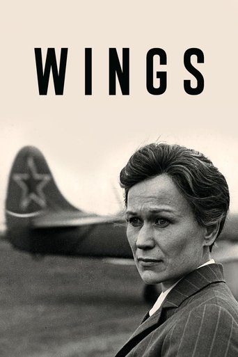 Watch Wings 1966 poster