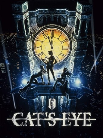 Watch Cat's Eye 1997 poster