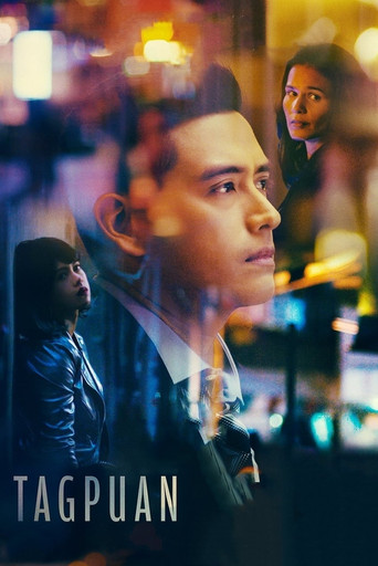 Watch Rendezvous 2020 poster