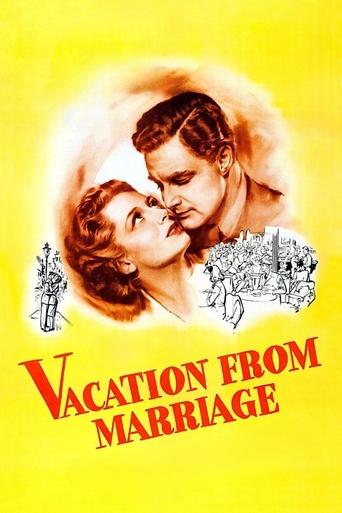 Watch Perfect Strangers 1945 poster