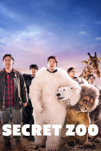 Watch Secret Zoo 2020 poster