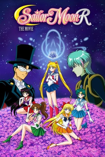 Watch Sailor Moon R: The Movie - The Promise of the Rose 1993 poster
