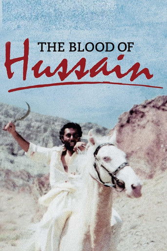 Watch The Blood of Hussain 1980 poster