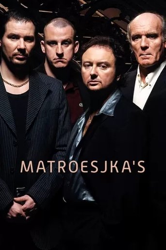 Watch Matroesjka's 2005 poster