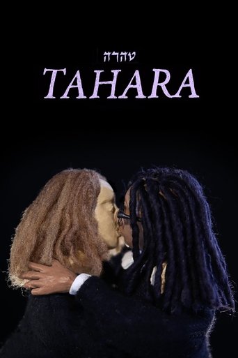 Watch Tahara 2020 poster