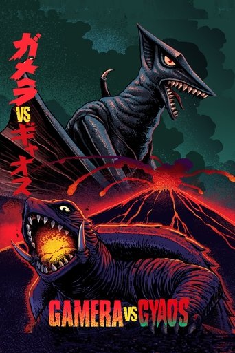 Watch Gamera vs. Gyaos 1967 poster