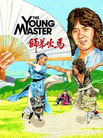 Watch The Young Master 1980 poster