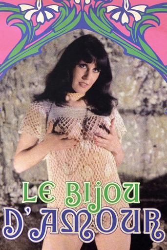 Watch The Love Jewel 1978 poster