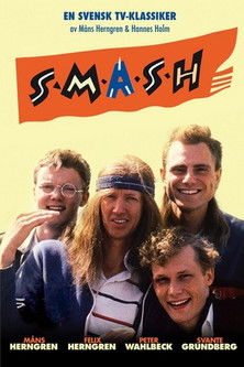 Watch S·M·A·S·H 1990 poster