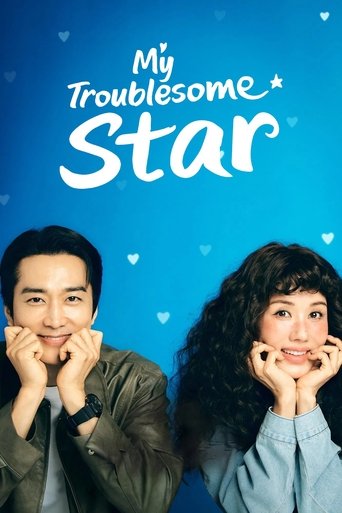 Watch My Troublesome Star 2025 poster