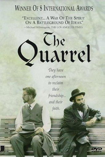 Watch The Quarrel 1991 poster