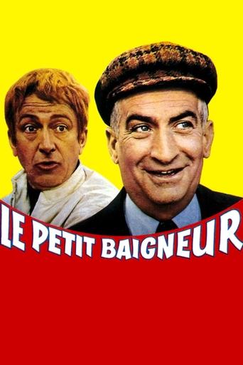 Watch The Little Bather 1968 poster