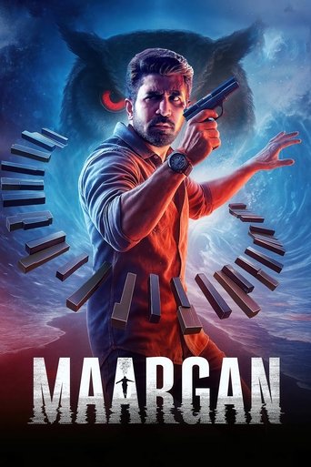 Watch Maargan 2025 poster