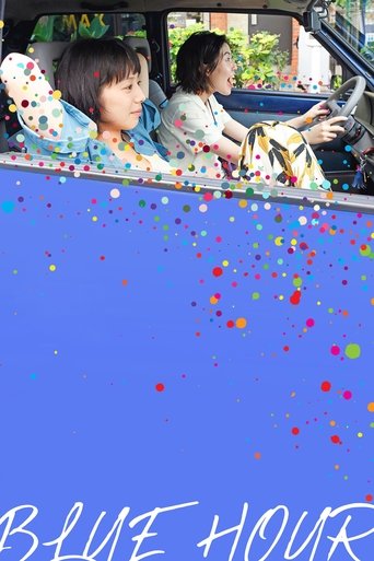 Watch Blue Hour 2019 poster
