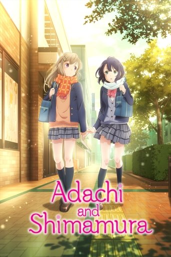 Watch Adachi and Shimamura 2020 poster