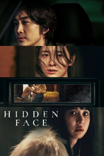 Watch Hidden Face 2024 poster
