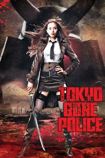 Watch Tokyo Gore Police 2008 poster