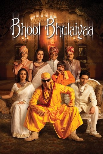 Watch Bhool Bhulaiyaa 2007 poster
