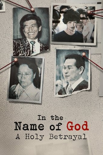 Watch In the Name of God: A Holy Betrayal 2023 poster