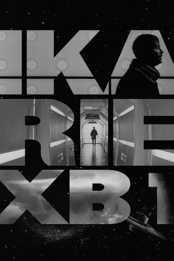 Watch Ikarie XB 1 1963 poster