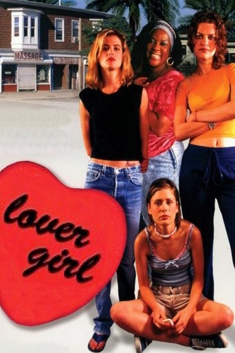 Watch Lover Girl 1997 poster