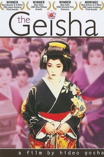 Watch The Geisha 1983 poster