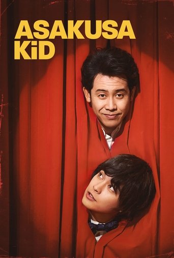 Watch Asakusa Kid 2021 poster